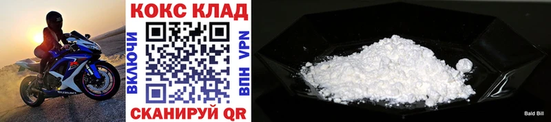 Что такое Железногорск-Илимский Cocaine Меф мяу мяу ГАШИШ