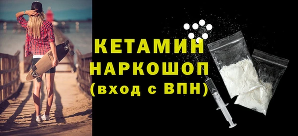 круглые Алзамай