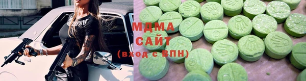 COCAINE Алексеевка