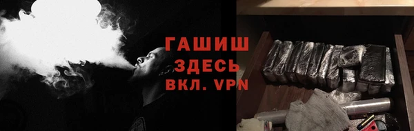 COCAINE Алексеевка