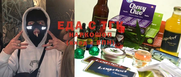 COCAINE Алексеевка