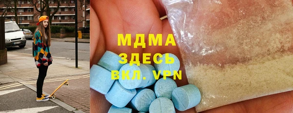круглые Алзамай