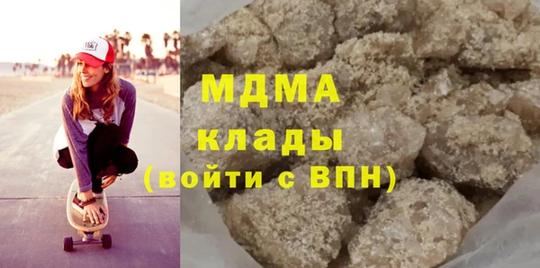 COCAINE Алексеевка