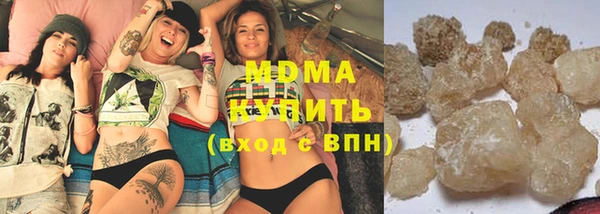 круглые Алзамай