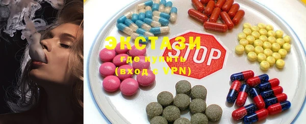 круглые Алзамай