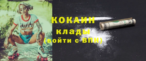 круглые Алзамай