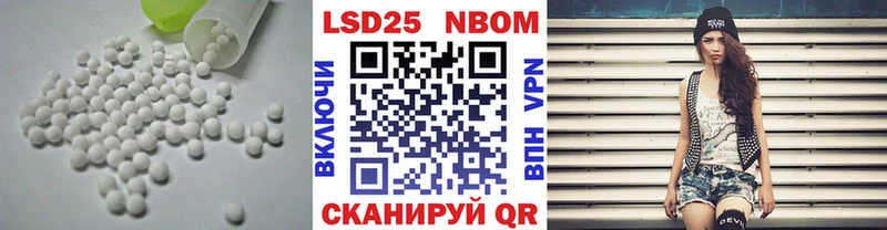 ЛСД экстази кислота  Железногорск-Илимский 